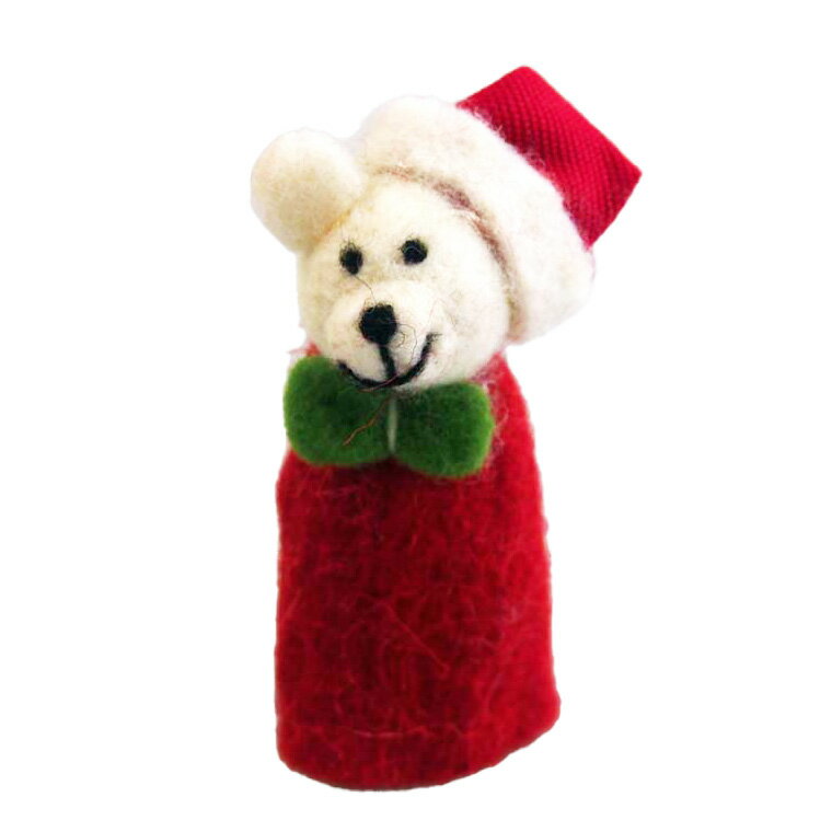 【B3】ウールベアフィンガーパペット レッド クリスマス おしゃれ かわいい 北欧 羊毛 温かい 卓上 テーブル 飾り 装飾 置物 小物 雑貨 パペット人形 指人形 ふわふわ もこもこ インテリア デコレーション パーティー 癒し系 クリスマス ベア 熊 可愛い 子供