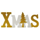 ウッドクリスマスツリースタンド ホワイトゴールド クリスマス おしゃれ かわいい 北欧 卓上 テーブル 飾り 装飾 置物 小物 雑貨 きらきら インテリア ディスプレイ アンティーク デコレーション パーティー