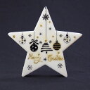 ウッドクリスマススタースタンド シャンパンホワイトゴールド クリスマス おしゃれ かわいい 北欧 温かい 卓上 テーブル 飾り 装飾 置物 小物 雑貨 クリスマスツリー デコレーション パーティー クリスマス