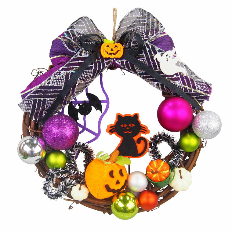 ＼100円引きクーポンあり／ハロウィンリース25cmブラック パープル ハロウィーン ナチュラル かぼちゃ パンプキン 魔女 ウィッチ 飾り付け 壁 壁面 パーティー ハロウィン 天全素材 部屋 玄関 オシャレ 可愛い 装飾 飾り 秋 国内生産 国産のサムネイル