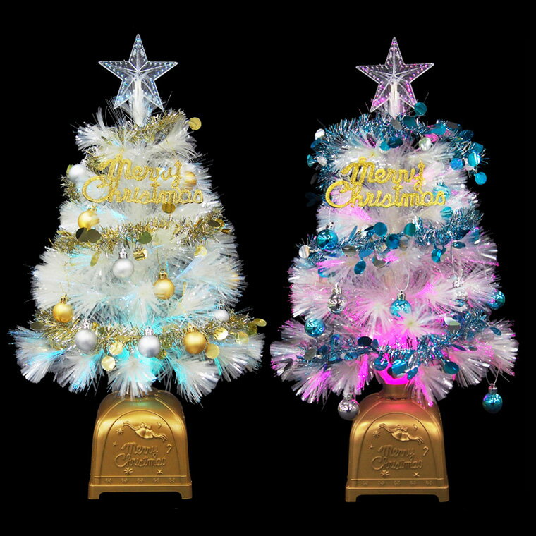 ＼最大2000円引きクーポンあり／クリスマスツリーセット60cmホワイト ファイバーツリー 北欧 おしゃれ 卓上 テーブル 豪華 LED ライト付き 光る 光源 ミニ オーナメントセット 飾り 装飾 星 イルミネーション 足元 組み立て簡単 クリスマスツリー