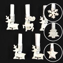 【在庫処分お買い得】ポリレジンクリップ 6個セット 全4種 トナカイ&スノーフレーク&ツリー&スター クリスマス 雑貨 文房具 インテリア 装飾 飾り ウィンター 冬 雪 おしゃれ 上品 インスタ映え