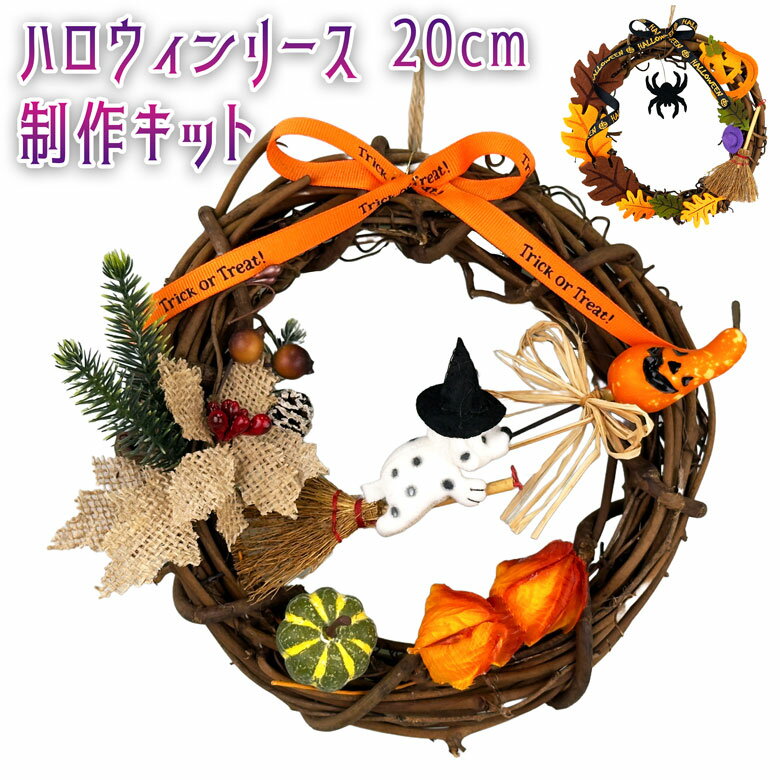 50ꡪ10OFFݥ󡿥ϥ꡼å 20cm ܥ ѥץ  襤   ϥ...