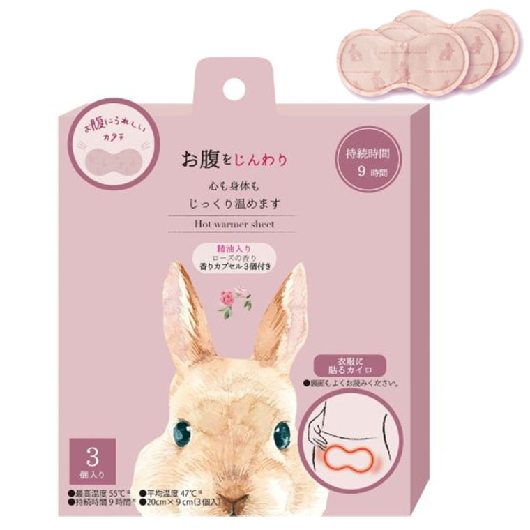 【当店最大P12倍！ブラックフライデー限定】お腹に貼る 使い捨てカイロ ローズ 3枚セット ピンク うさ..