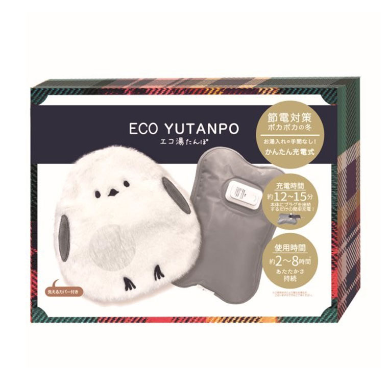 【当店最大P12倍！ブラックフライデー限定】ひえとり蓄熱湯たんぽ シマエナガ ゆたんぽ カバー付き コードレス 長持ち 充電 充電式 節電 ECO 簡単 鳥 かわいい ぬいぐるみ ふわふわ 布団 ベッド用 洗濯可 カバー 足 ギフト プレゼント 送料無料 ほんやら堂のサムネイル