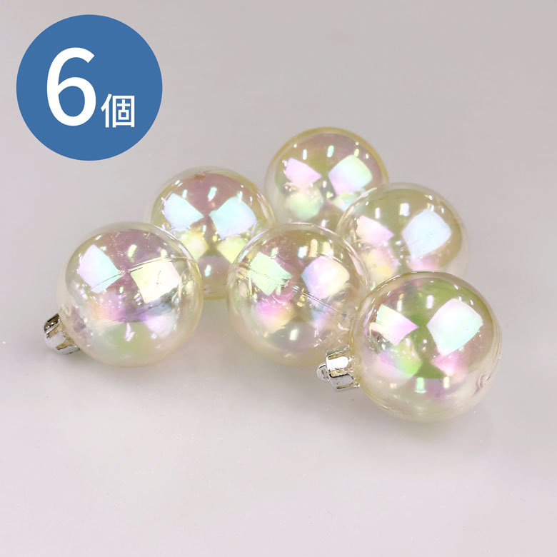 【当店最大P12倍！ブラックフライデー限定】クリスマスオーナメントパールボール クリア 50mm 6個 透明 デコレーション 北欧 オーナメント クリスマスツリー 飾り クリスマス オーナメント ゴージャス 高級 小さい 小さめのサムネイル