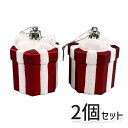 クリスマスオーナメント2個 セット プレゼントボックス クリスマスツリー オーナメントセット ボール サンタクロース ツリーセット 北欧 おしゃれ 豪華 高級 ...