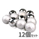 \お盆休み限定5%OFFクーポンあり/クリスマスオーナメントボール 40mm ミラーボール オーナメント12個セット シルバー クリスマスツリー 飾り クリスマ...