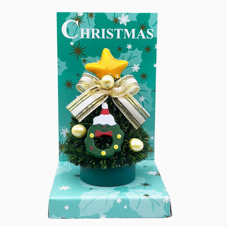 【当店最大P12倍！ブラックフライデー限定】【1000円ポッキリ】ミニリース キャラクターツリー グリーン クリスマスツリー ミニ 卓上 デスク 置物 テーブル 北欧 おしゃれ 小さい かわいい 装飾 飾り ギフト ミニツリー 国産 在庫処分 特価 国内生産 子供 可愛い クリスマス