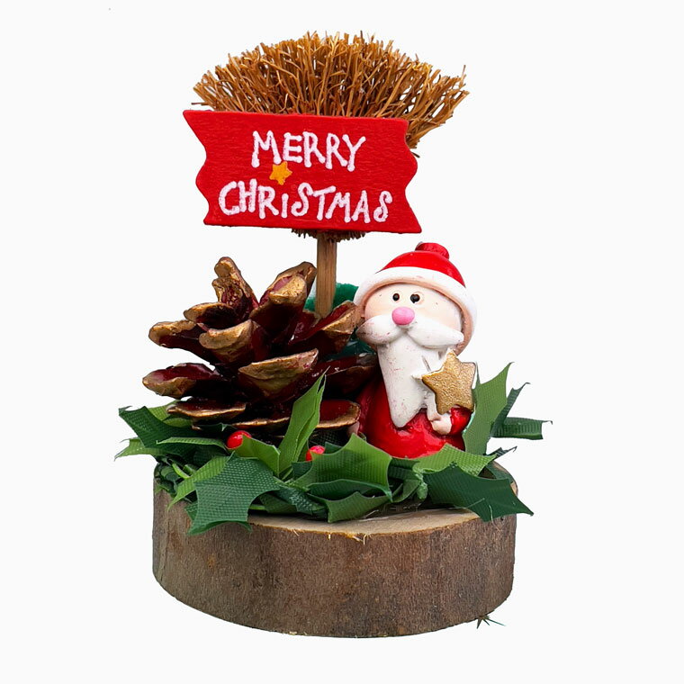 【当店最大P12倍！ブラックフライデー限定】【1000円ポッキリ】ミニホウキサンタスタンド サンタクロース ホウキ 箒 クリスマスツリー ミニ 卓上 デスク 置物 テーブル 北欧 おしゃれ 小さめ かわいい 装飾 飾り ギフト ミニツリー 国産 在庫処分 特価 国内生産 子供 可愛い