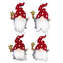 \5と0の日10%OFFクーポン&エントリーP5倍/フェルトトムテクリスマスクリップ4個セット クリスマス おしゃれ かわいい 北欧 木製 ナチュラル 卓上 テ...