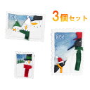 レジンクリスマスステッカー スノーマンファミリー切手 3種類セット クリスマス シール 北欧 おしゃれ かわいい 雑貨 飾り 装飾 デコレーション プレゼント ...