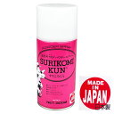 【L5】人工雪 すりこみくん パウダースプレ 300ml ホワイト 日本製 国産スノースプレー 冬 壁 装飾 店舗 窓 ウィンドウ おしゃれ 人工雪 飾り 装飾...
