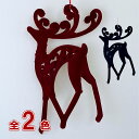 【在庫処分お買い得】フロックトナカイ クリスマスツリー オーナメント レッド ブラック ピンク クリスマスツリー 北欧 雑貨 飾り 冬 おしゃれ ホワイトウィンター 卓上 インテリア クリスマス