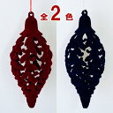【在庫処分お買い得】フロックオーナメントボール レッド ブルー ピンク クリスマスインテリア クリスマス雑貨 かわいい 飾り 装飾 お洒落 おしゃれ オーナメントボール 大人 高級感