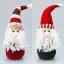 【在庫処分お買い得】もさもさサンタぬいぐるみ 全2色 レッド グリーン クリスマス 北欧 冬 おしゃれ かわいい 卓上 テーブル 飾り 装飾 置物 小物 雑貨 サンタクロース サンタさん ぬいぐるみ 高級
