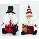 【在庫処分お買い得】もさもさサンタ おすわり ぬいぐるみ 全2色 レッド グリーン クリスマス 北欧 冬 おしゃれ かわいい 卓上 テーブル 飾り 装飾 置物 小物 雑貨 プレゼント ギフト 店内 サンタクロース