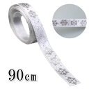 \5と0の日10%OFFクーポンあり/サテンスノーフレークリボン10mm 90cm ホワイト カット済み ギフト 包装 プレゼント ギフト ラッピング おしゃれ...
