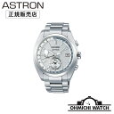 y10%OFFN[|&10{Pz y݌ɂ [z rv Y ZCR[ EHb` OHMICHI watch astron AXg SEIKO X^_[hV[Y dg\[[ dgv [h^C  uh rWlX { Ki SBXY009