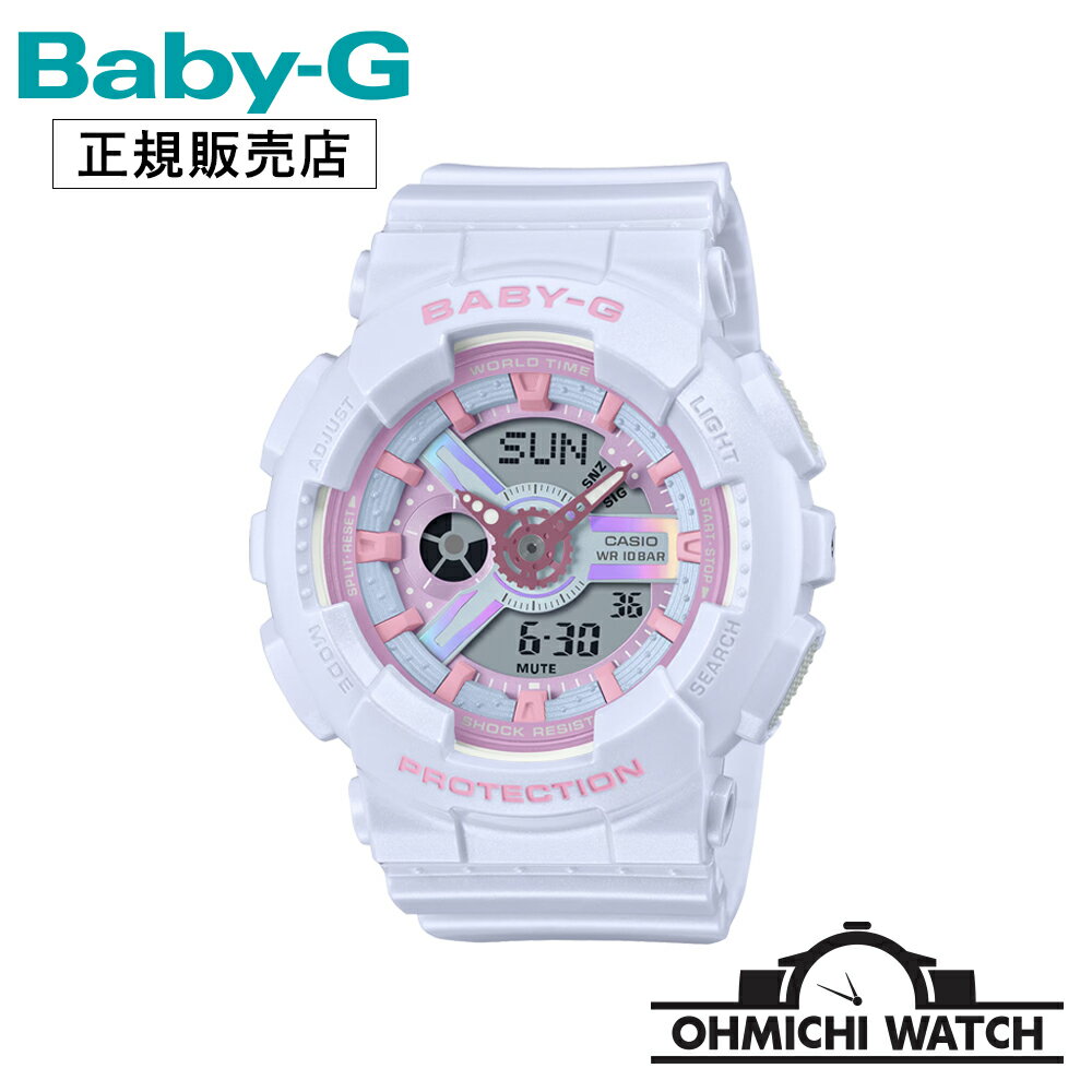 【在庫あり 即納】 腕時計 メンズ レディース ウォッチ OHMICHI watch CASIO カシオ BABY-G ベビーG ベビージー 防水 正規品 BA-110FH-..