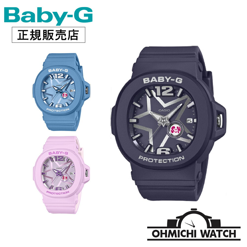ߥŹŷԾŹ㤨BABY-G ¨Ǽ߸ˤ ʡ ӻ  mens ǥ å OHMICHI watch CASIO  ٥ӡG ٥ӡ ɿ BGA-10D-2A1JF BCA-10D-2A2JF BGA-10D-6AJFפβǤʤ10,450ߤˤʤޤ