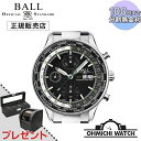 y10%OFFN[|&10{Pz y݌ɂ [z rv Y EHb` OHMICHI BALL Watch {[EHb` h Ki irQ[^[@[h^C@NmOt CM3388D-SJ-BK