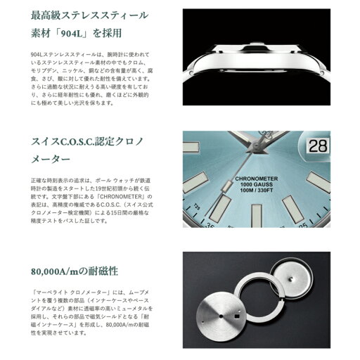 セイコー SEIKO 男性用 腕時計 メンズ ウォッチ ブルー SSA347J1 【並行輸入品】
