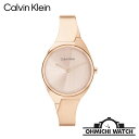 【在庫あり 即納】 腕時計 レディース calvin klein カルバンクライン チャーミング ウォッチ OHMICHI watch 正規品 25200236