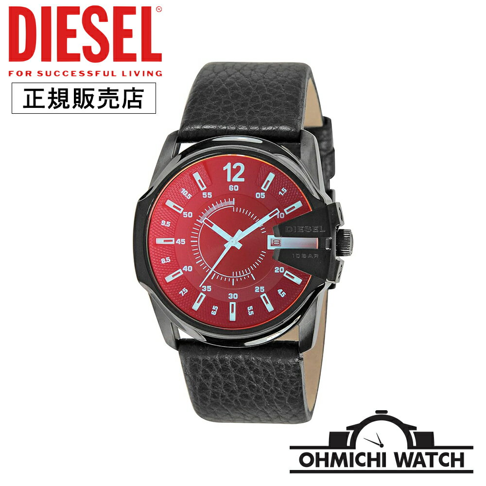 楽天市場】diesel dz(文字盤カラーレッド)(メンズ腕時計 楽天市場】diesel dz(文字盤カラーレッド)(メンズ腕時計