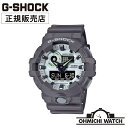 y10%OFFN[|&10{Pz y݌ɂ [z rv Y GVbN EHb` OHMICHI watch CASIO JVI G-SHOCKW[VbN h Ki GA-700 SERIES GA-700HD-8AJF