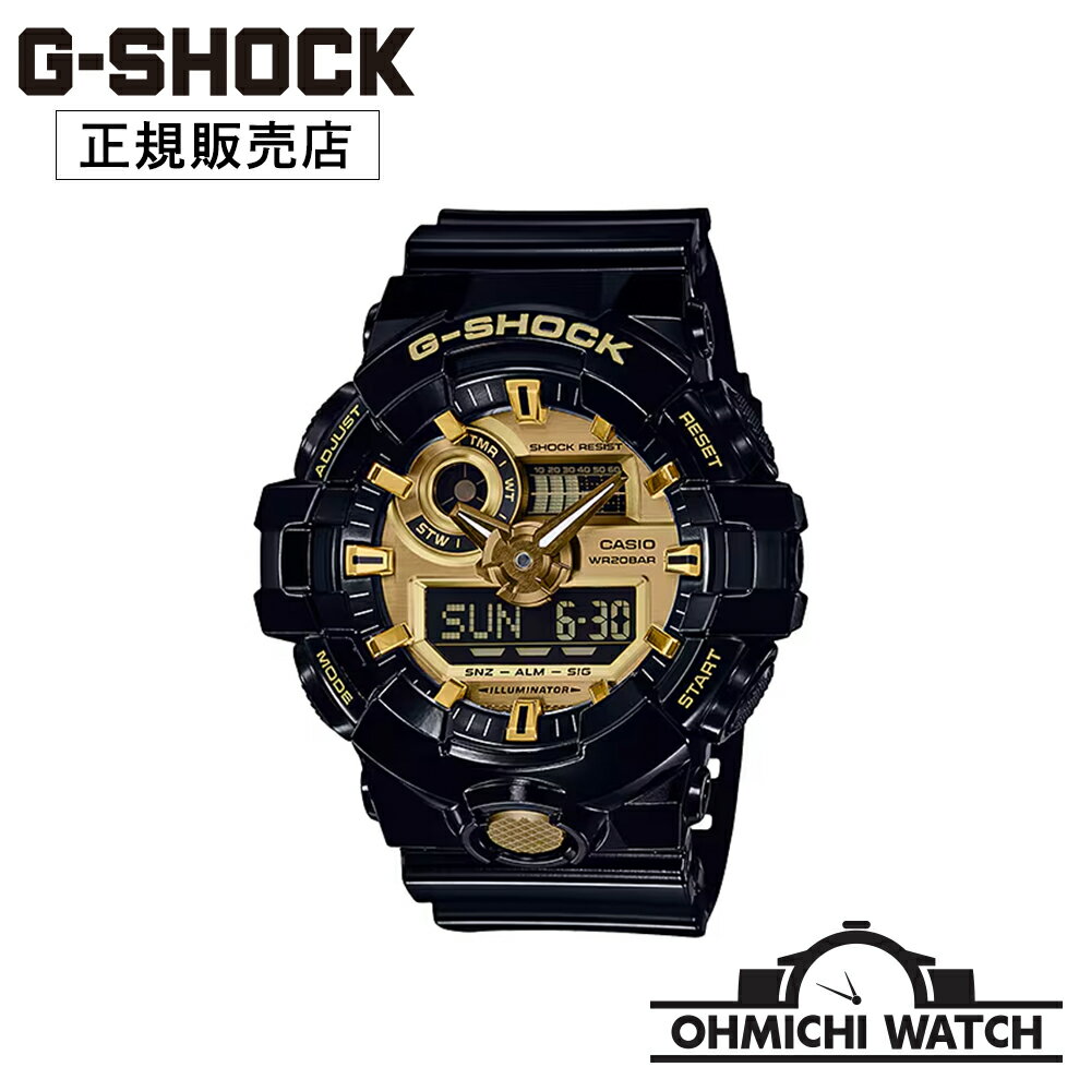 [送料無料] [1〜3日で発送] GA-710GB-1AJF G-SHOCK 【日本正規品】 腕時計 メンズ mens OHMICHI watch CASIO カシオ ジーショック Gショック 防水 ANALOG-DIGITAL GA-700 SERIES