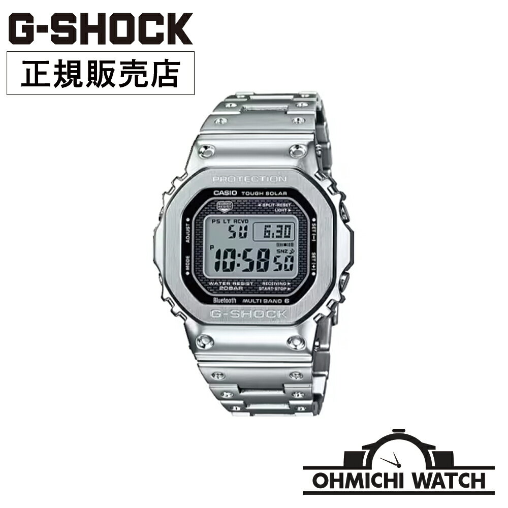 【在庫あり 即納】 腕時計 メンズ Gショック ウォッチ OHMICHI watch CASIO カシオ G-SHOCKジーショッ..