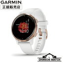 y10%OFFN[|&10{Pz y݌ɂ [z rv Y EHb` OHMICHI watch GARMIN K[~ h Ki Venu 2S 010-02429-63