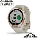 y10%OFFN[|&10{Pz y݌ɂ [z rv Y EHb` OHMICHI watch GARMIN K[~ h Ki Approach S42 Light Sand/Rose Gold 010-02572-22