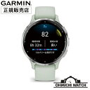 y10%OFFN[|&10{Pz y݌ɂ [z rv Y EHb` OHMICHI watch GARMIN K[~ h Ki Venu 3S 010-02785-41 010-02785-43