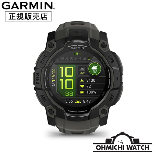 GARMIN 【日本正規品】 腕時計 メンズ ウォッチ OHMICHI watch ガーミン 防水 正規品 Instinct 3 AMOLED 50mm Black 010-03020-30 GARMIN 【日本正規品】 腕時計 メンズ ウォッチ OHMICHI watch ガーミン 防水 正規品 Instinct 3 AMOLED 50mm Black 010-03020-30