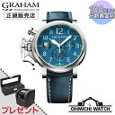 y10%OFFN[|&11{Pz y݌ɂ [z rv Y EHb` OHMICHI watch h Ki graham 2CVDS.U18A.L161F CHRONOFIGHTER GRAND VINTAGE Nmt@C^[ Oh Be[W