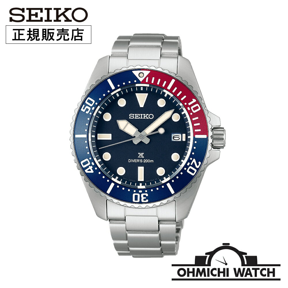 [送料無料] [1〜3日で発送] SBDJ061 SEIKO Prospex 【日本正規品】 腕時計 メンズ mens セイコー ウォッチ OHMICHI watch プロスペックス Diver Scuba