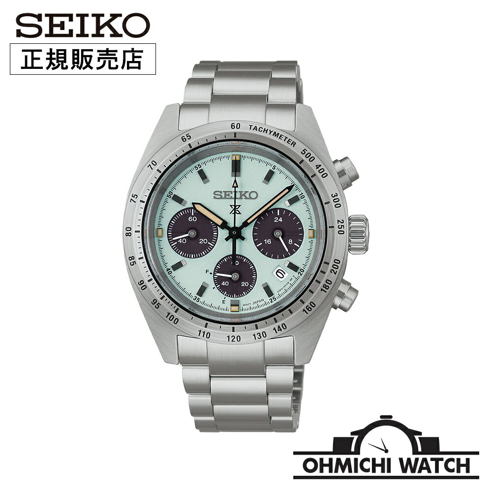    SBDL129 SEIKO Prospex Speedtimer  セイコー プロスペックス スピードタイマー ソーラー クロノグラフ グリーン