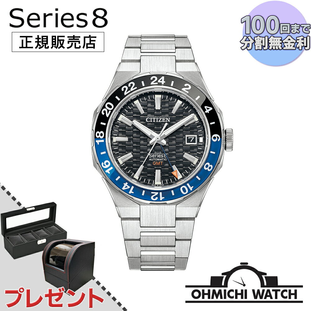 ں߸ˤ ¨Ǽ ӻ  å OHMICHI watch ɿ  ꡼8 880 Mechanical NB6031-56E