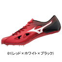 ミズノ MIZUNO ジオサイレンサー 9（ユニセックス） 陸上スパイク U1GA1812 (レッド×ホワイト×ブラック、イエロー×シルバー×ブラック)