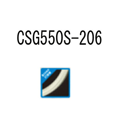 ヨネックス サイバーナチュラル スピード テニス用ガット CSG550S-206