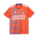アディダス adidas 2019アルビレックス新潟ホームレプリカユニフォーム NEW レプリカユニフォーム HFD80-CL6347 (カレッジオレンジ) - オオミヤスポーツ 楽天市場店
