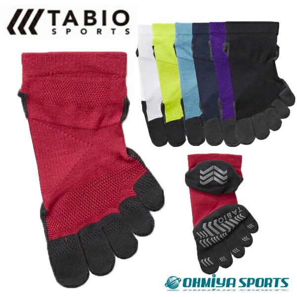 タビオ tabio レーシングラン・プロ5本指ソックス ランニングソックス TAB-RUNPRO5N（071120038/072120039/072120040） 五本指ソックス レーシングソックス 陸上 靴下