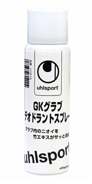 E[V|g uhlsport GKOu fIhgXv[ GKObY U91820