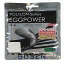 ゴーセン GOSEN ts101-bk エッグパワー 17 硬式テニス ストリング