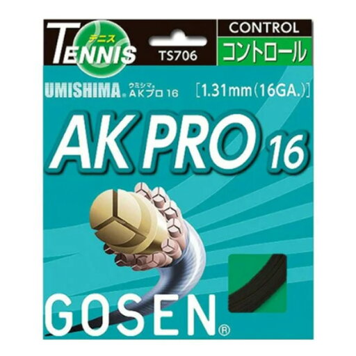 ゴーセン GOSEN ts706-bk UMISHIMA(ウミシマ) AKプロ16 ゴーセン GOSEN ts706-bk UMISHIMA(ウミシマ) AKプロ16