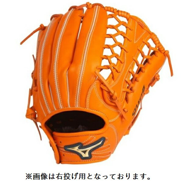 ミズノ MIZUNO 軟式用セレクトナイン【外野手向け／サイズ14】 NEW 軟式クラブ 1AJGR22707-51H(クリア..