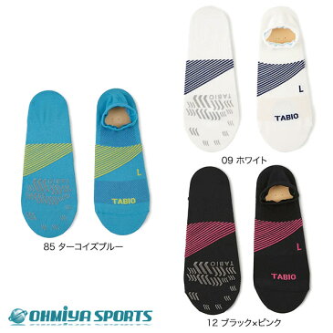 【メール便にて送料無料】タビオ tabio 陸上 ソックス T&Fソックス NEW TAB-TF レーシング ランニングソックス レーシングソックス メンズウェア レディースウェア