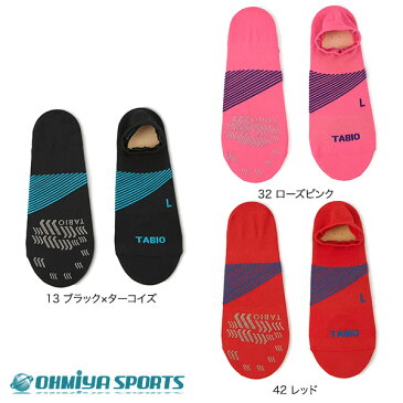 【メール便にて送料無料】タビオ tabio 陸上 ソックス T&Fソックス NEW TAB-TF レーシング ランニングソックス レーシングソックス メンズウェア レディースウェア